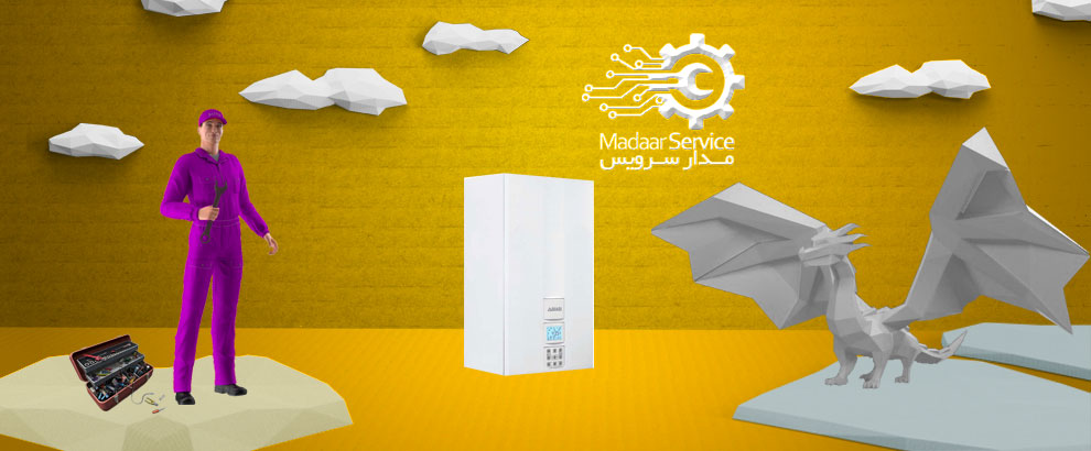 تعمیرات پکیج بیاسی